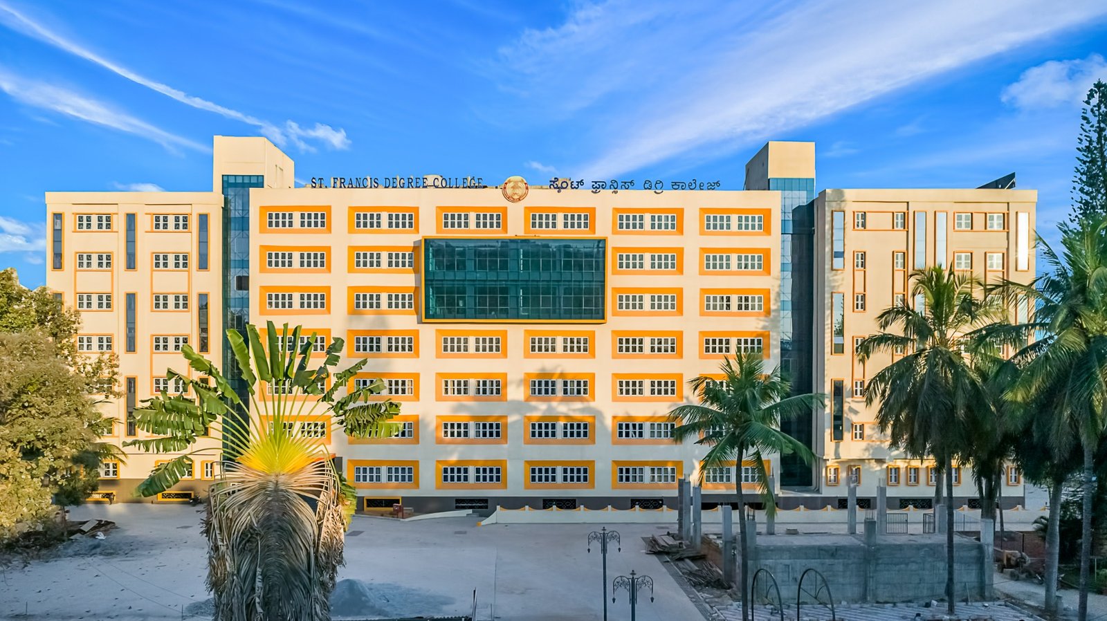 Front view of St. Francis Degree College